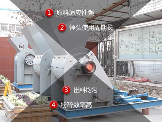 双级破碎机使用寿命长，尤其对煤矸石原料适应性非常强