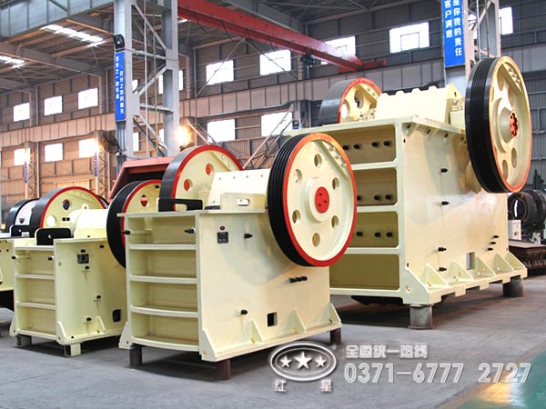 PE150×250颚式破碎机价格