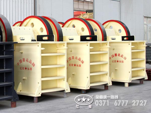 pe600×900颚式破碎机价格咨询热线