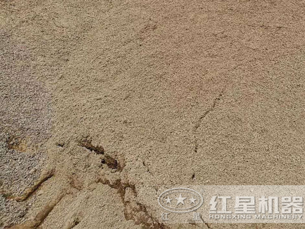 超细砂物料