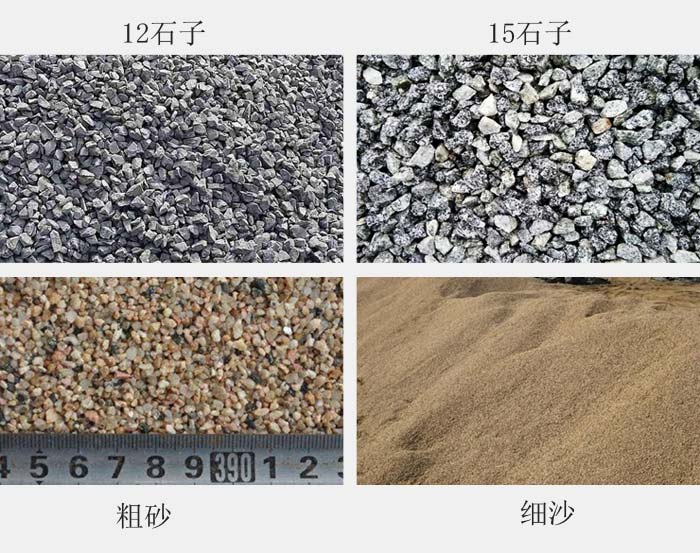 大产量可移动式破碎机可加工出好几种骨料粒度，还可以制成砂石，用途非常广泛