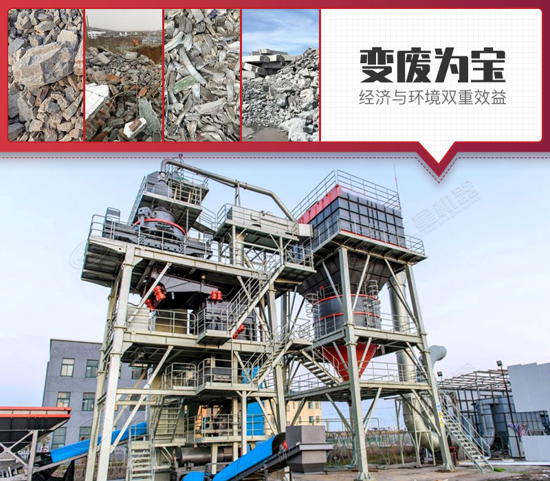制砂楼经济效益显著